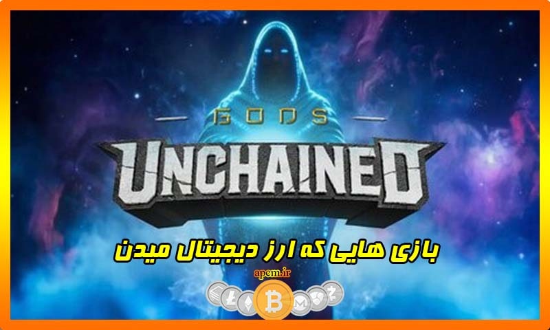 بازی هایی که ارز دیجیتال میدهند اندروید