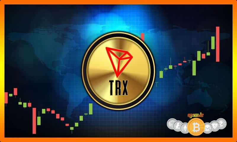 ارز دیجیتال ترون - پیشبینی قیمت آینده TRX